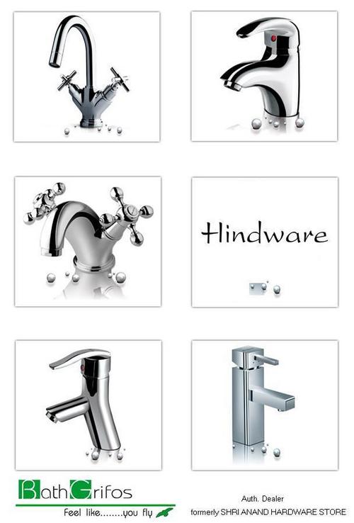 बाथरूम फिटिंग