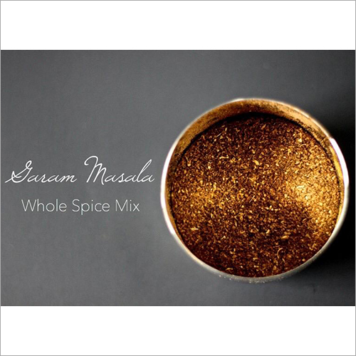 गरम मसाला पाउडर