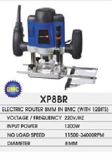 इलेक्ट्रिक राउटर 8 मिमी