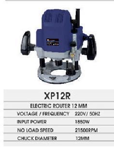 इलेक्ट्रिक राउटर 12 मिमी