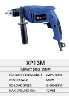 इम्पैक्ट ड्रिल 13 मिमी