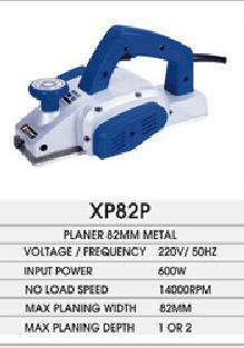 82 मिमी मेटल प्लानर