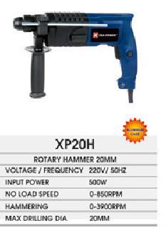 रोटरी हैमर 20 मिमी