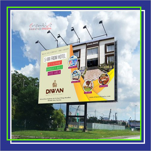 अनुकूलित आउटडोर होर्डिंग फ्लेक्स बोर्ड