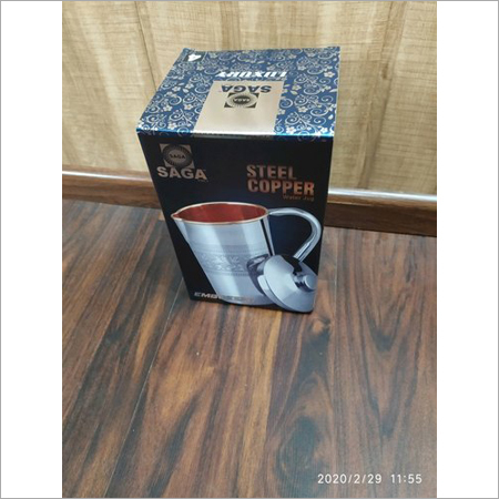 Printed Paper Box