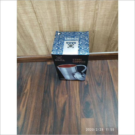 Printed Paper Box