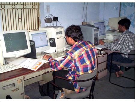 कार्यालय