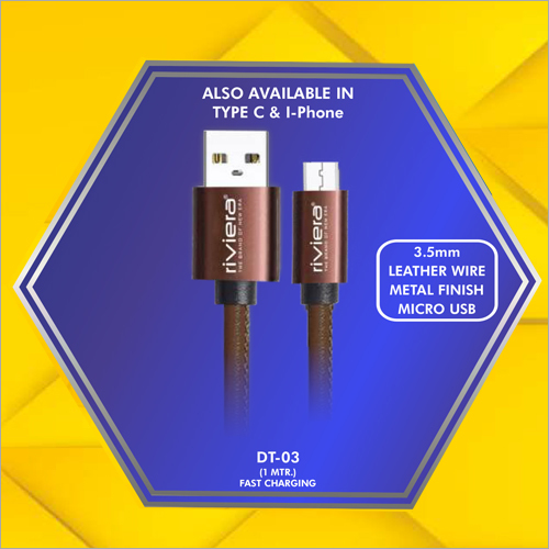 मोबाइल डेटा केबल