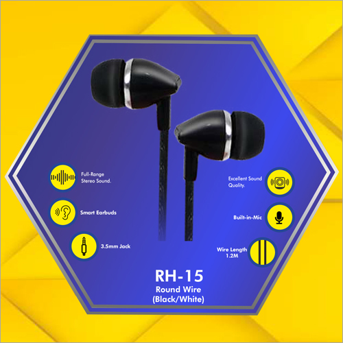 RH सीरीज़ मोबाइल फ़ोन हैंड्सफ़्री