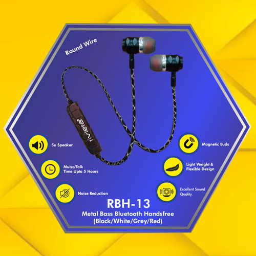 RBH सीरीज़ मेटल बेस ब्लूटूथ हैंड्सफ़्री