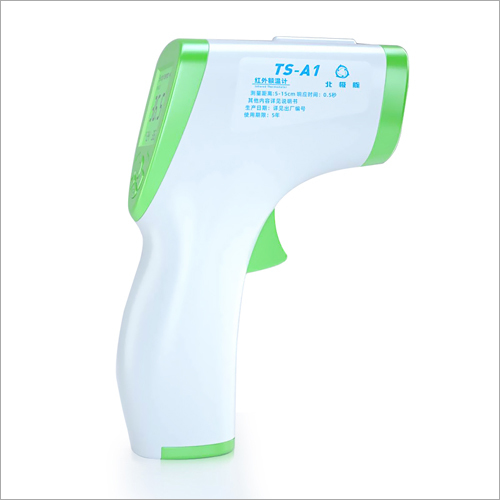 Multi Function Forehead Infrared Handheld Thermometer Gun