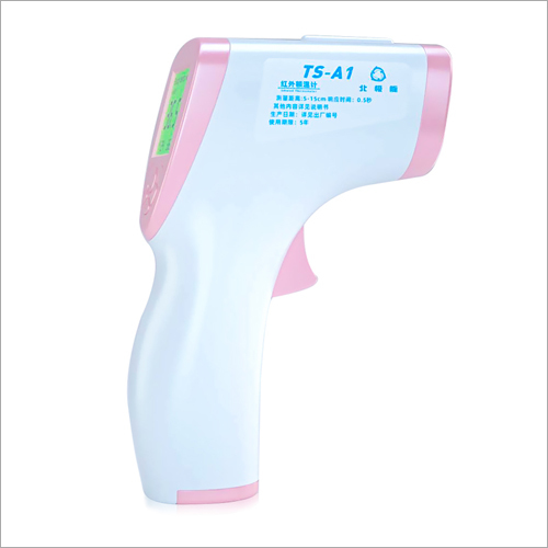 Multi Function Forehead Infrared Handheld Thermometer Gun