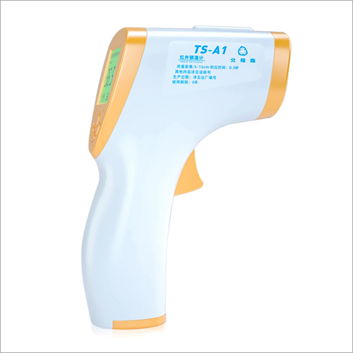Multi Function Forehead Infrared Handheld Thermometer Gun