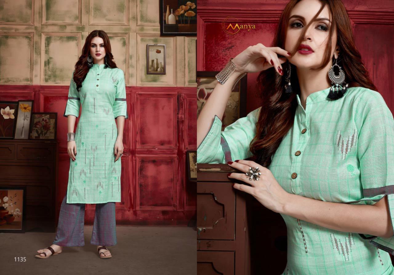 Dry Cleaning Fancy Pattern & Embroidery Work Straight Cut Kurti With Plazzo