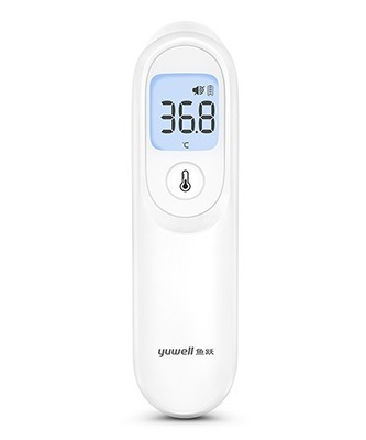 Infrared Thermometer