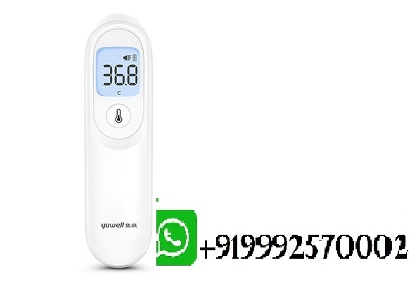 Infrared Thermometer