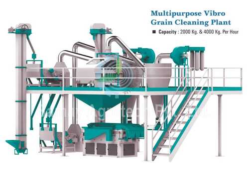बहुउद्देश्यीय विब्रो ग्रेन क्लीनिंग प्लांट