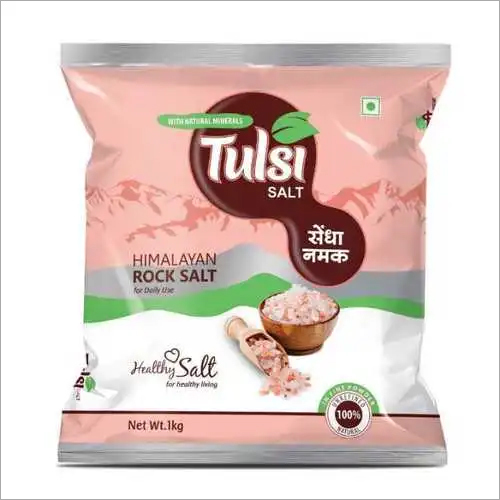 हिमालयन सेंधा नमक