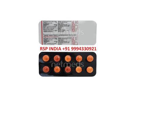 PEG SR M 75 TABLETS