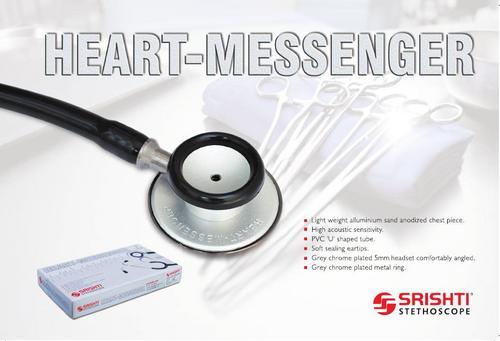 हल्का हृदय संबंधी स्टेथोस्कोप