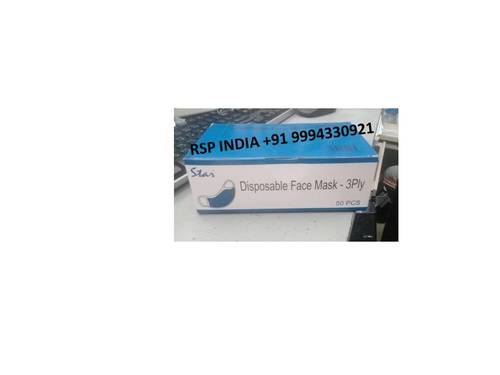 STAR DISPOSABLE FACE MASK