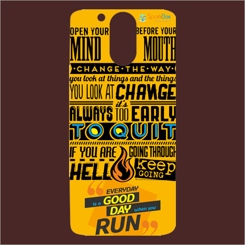 प्रिंटेड मोबाइल बैक कवर