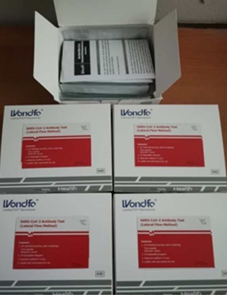 प्लेन सार्स कोव 2 (कोविद -19)