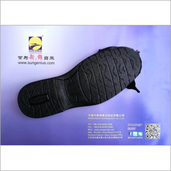 Liquid PU Color Paste