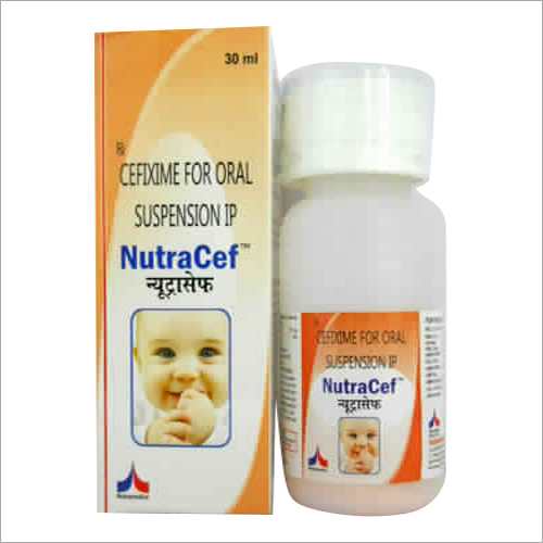 ओरल सिरप आईपी के लिए सेफ़िक्साइम