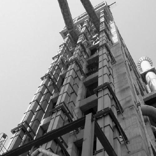 बाल्टी एलीवेटर