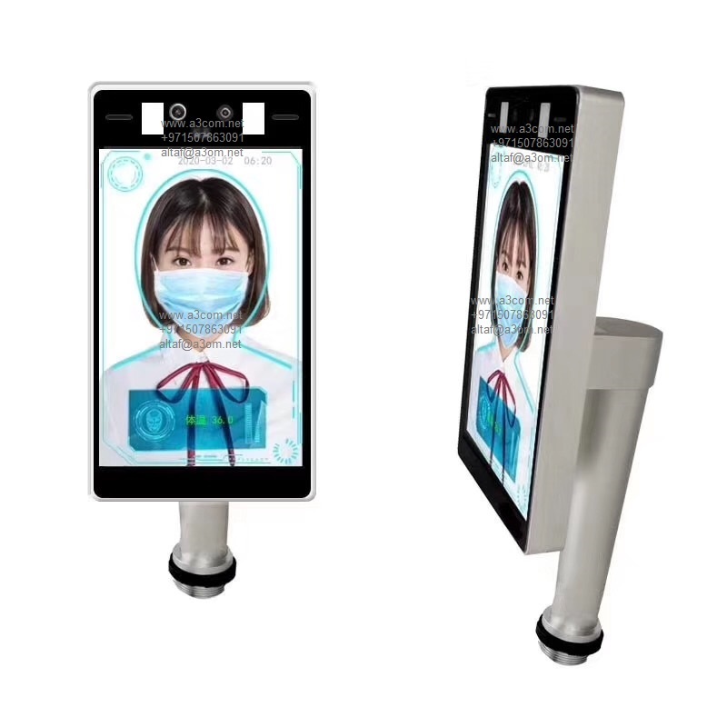 Face Detection Camera Sensor Type: Ccd