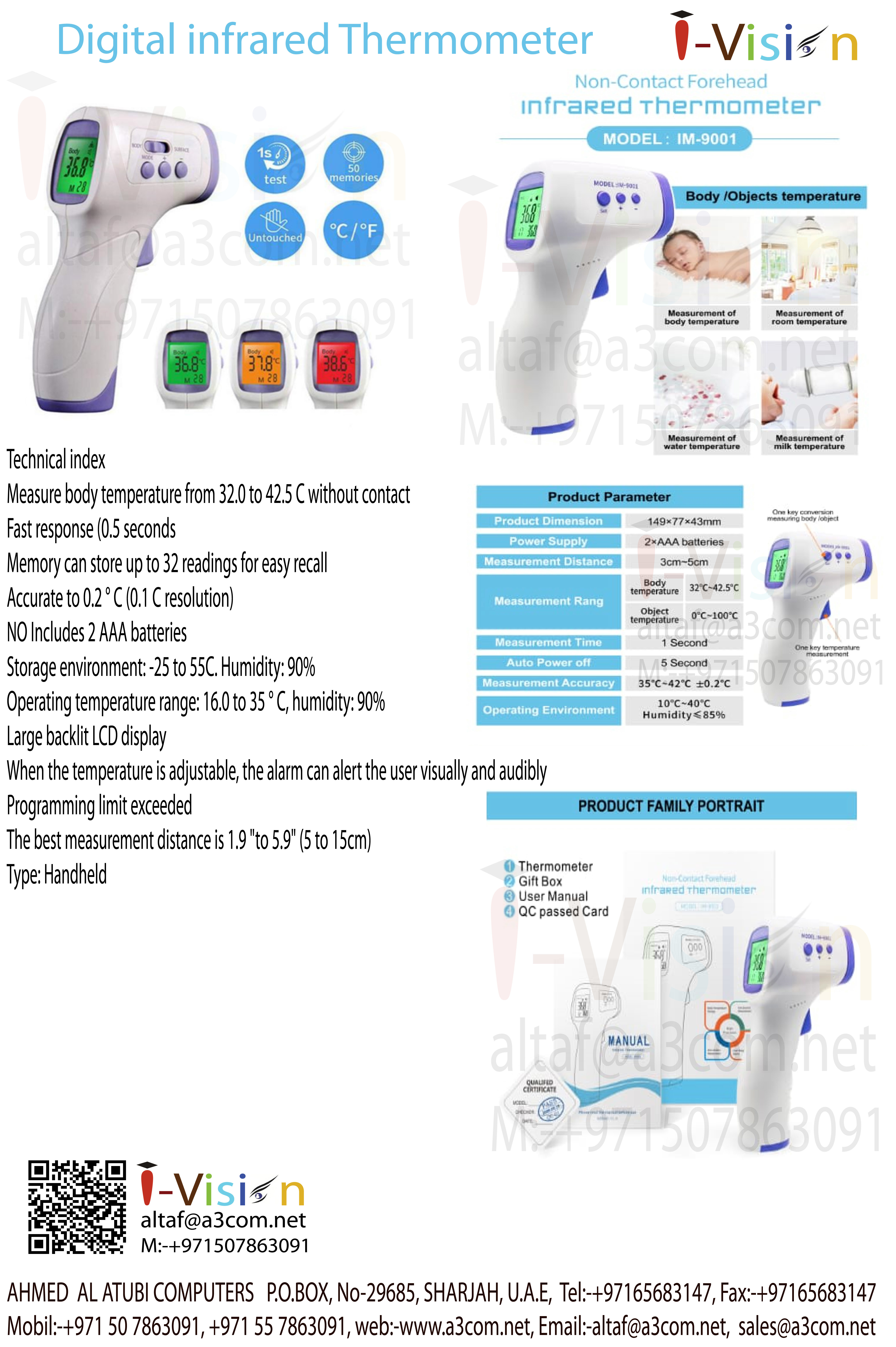 Digital Infrared Thermometer - Measures 32.0 To 42.5 C Without Contact | Large Backlit Lcd Display, Adjustable Alarm, Memory For 32 Readings