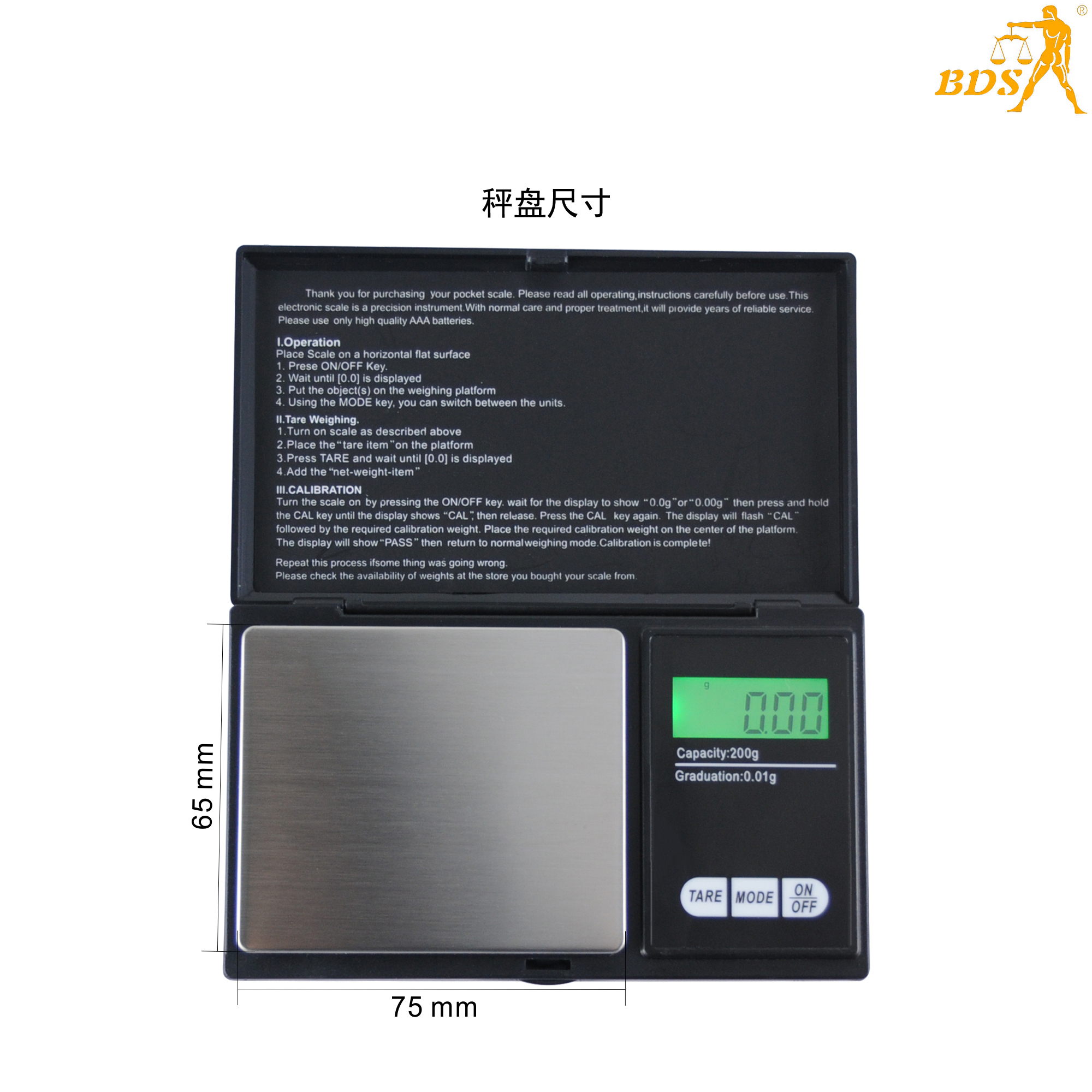 Bds-cs Series Jewelry Pocket Scale Accuracy: 0.01g/0.1g