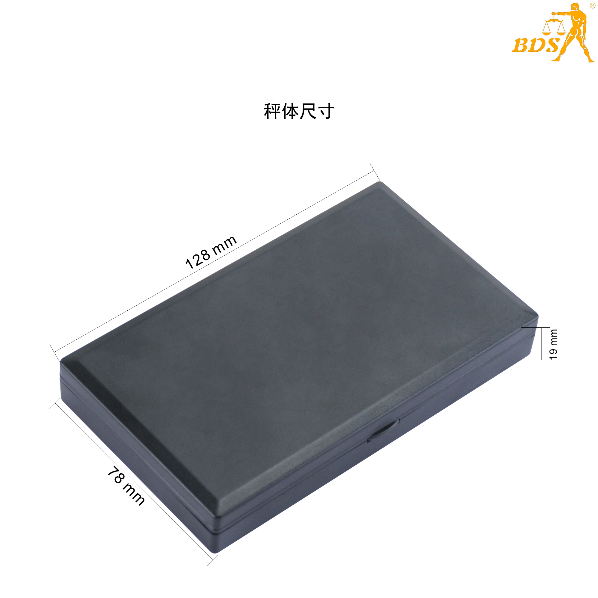 Bds-cs Series Jewelry Pocket Scale Accuracy: 0.01g/0.1g