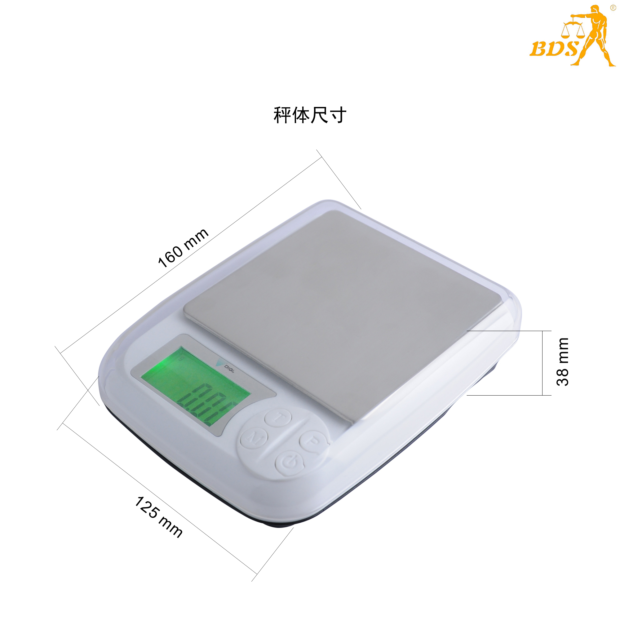Bds-dm3 Series Digital Kitchen Scale Accuracy: 0.01g/0.1g Gm