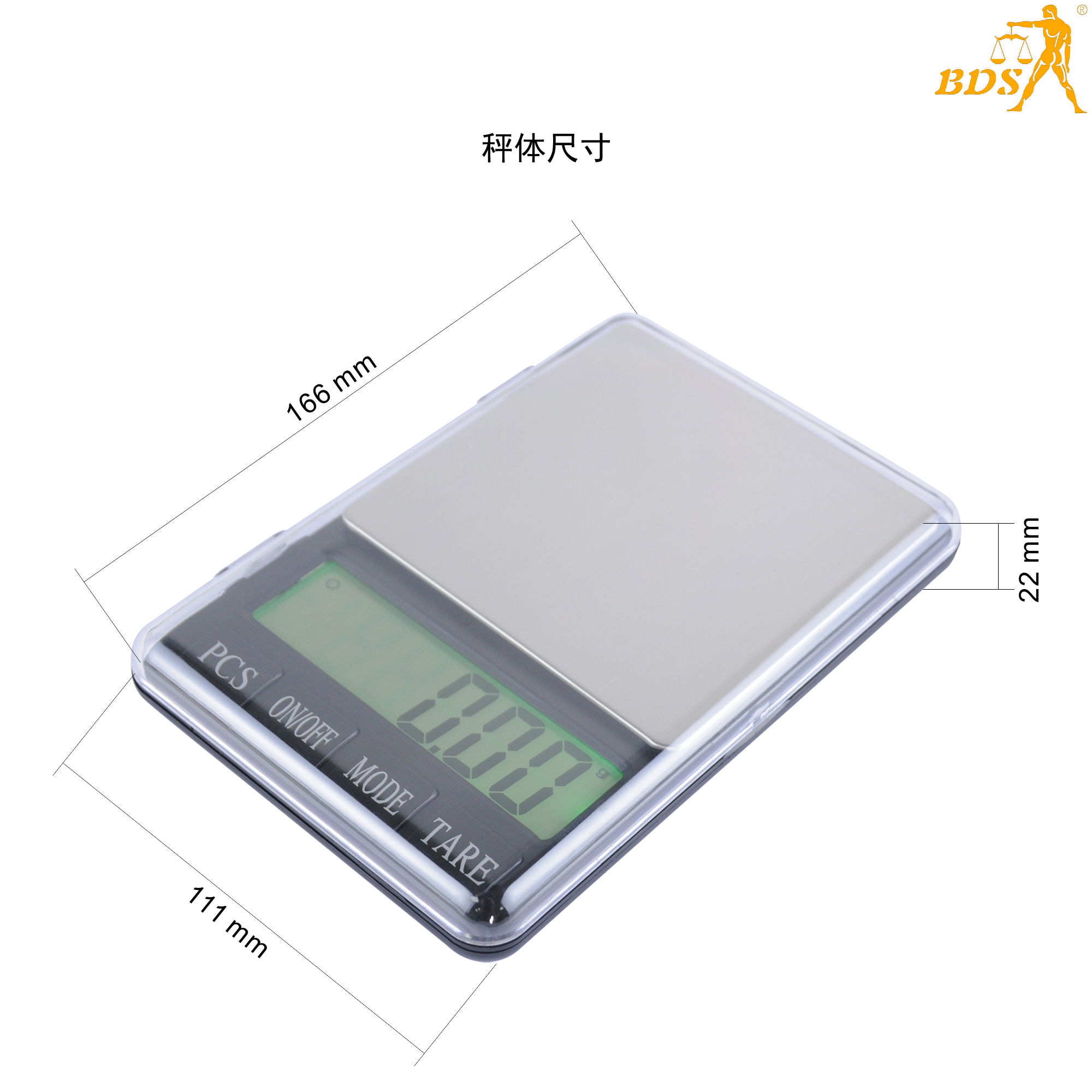 Bds 1108-2 Digital Notebook Scale - 3kg Capacity, 0.01g Precision | Black Lcd Display, 12-month Warranty, 2kg Load Limit, Powered By 2 Aaa Batteries