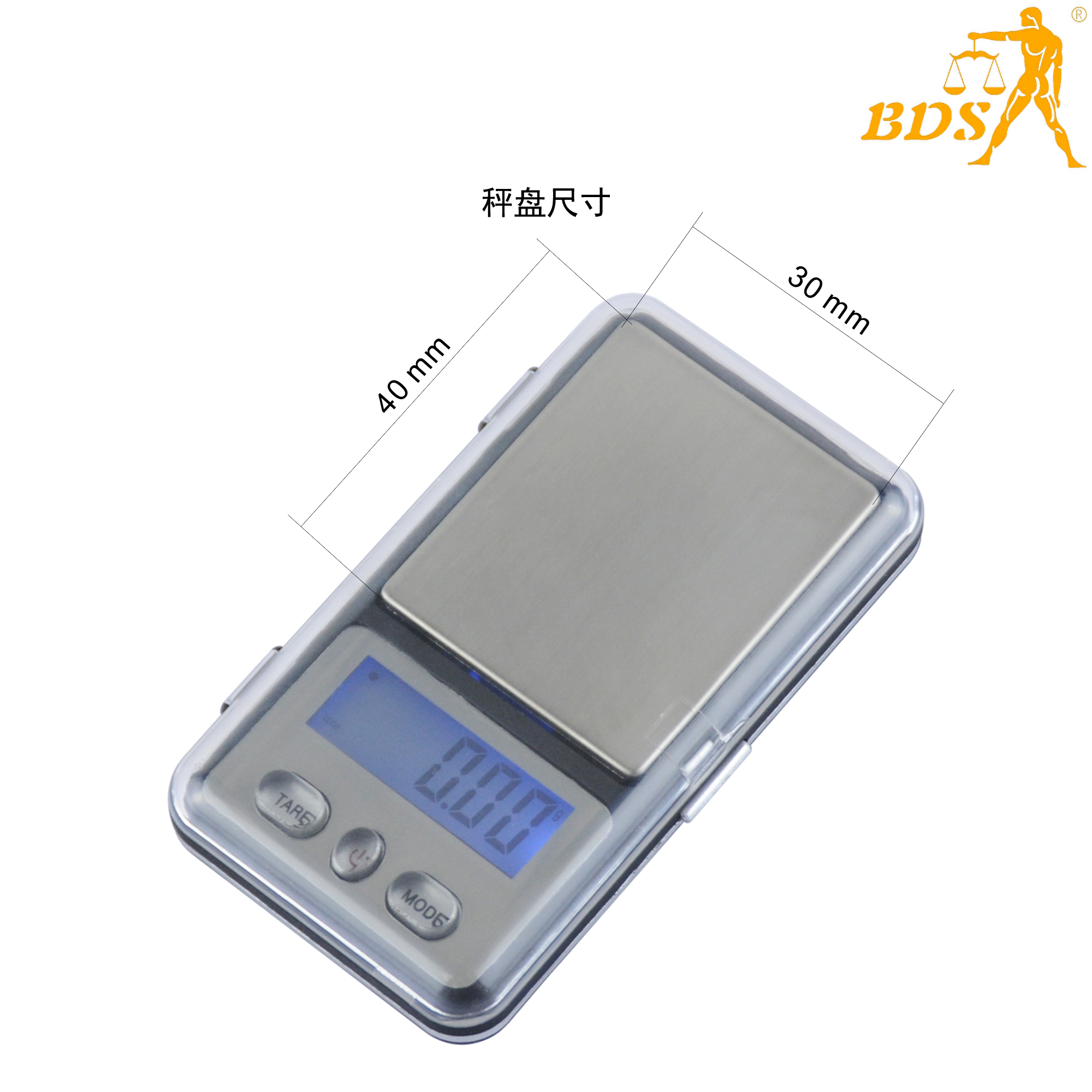 Bds-333 Digital Mini Pocket Scale Accuracy: 0.01g Gm