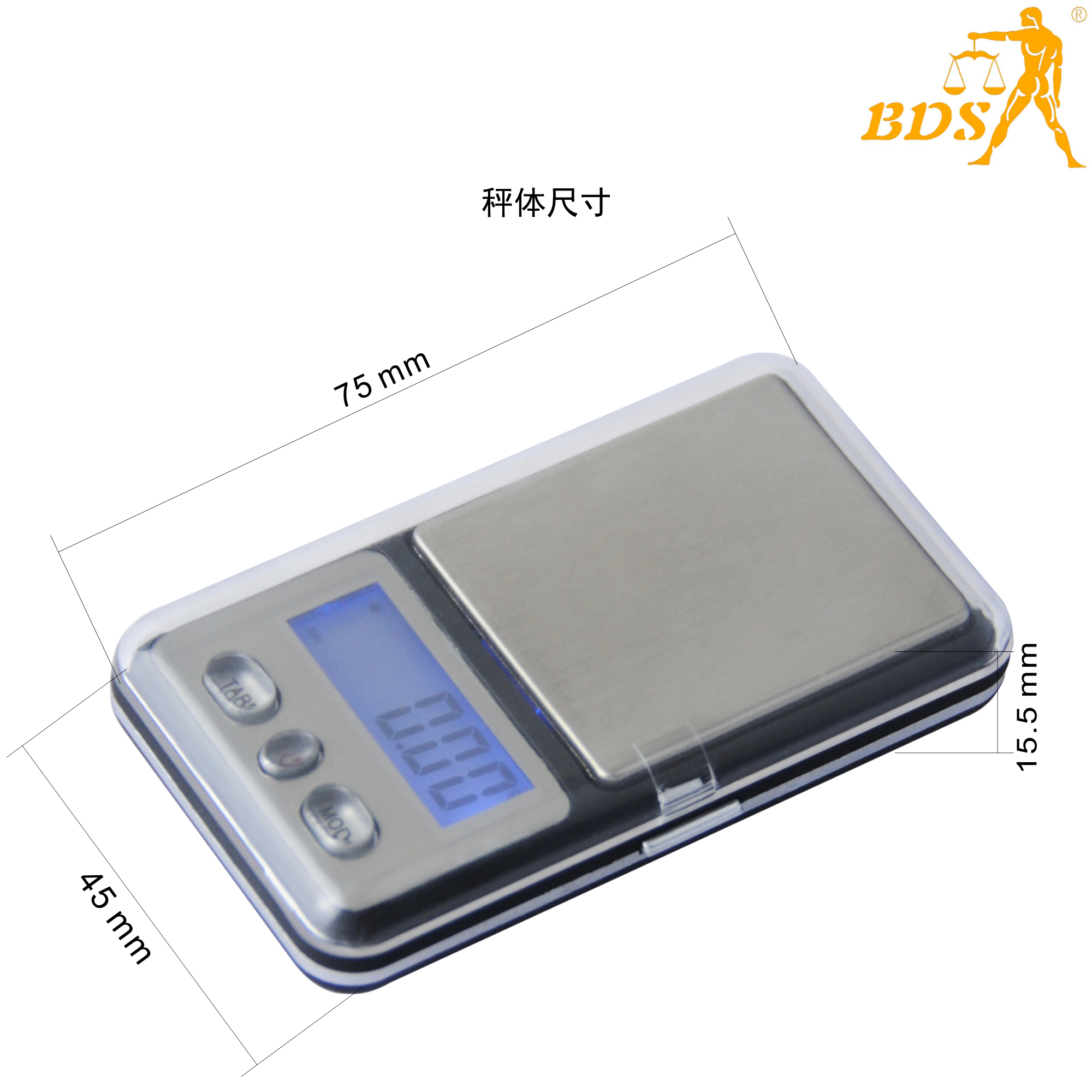 Bds-333 Digital Mini Pocket Scale Accuracy: 0.01g Gm