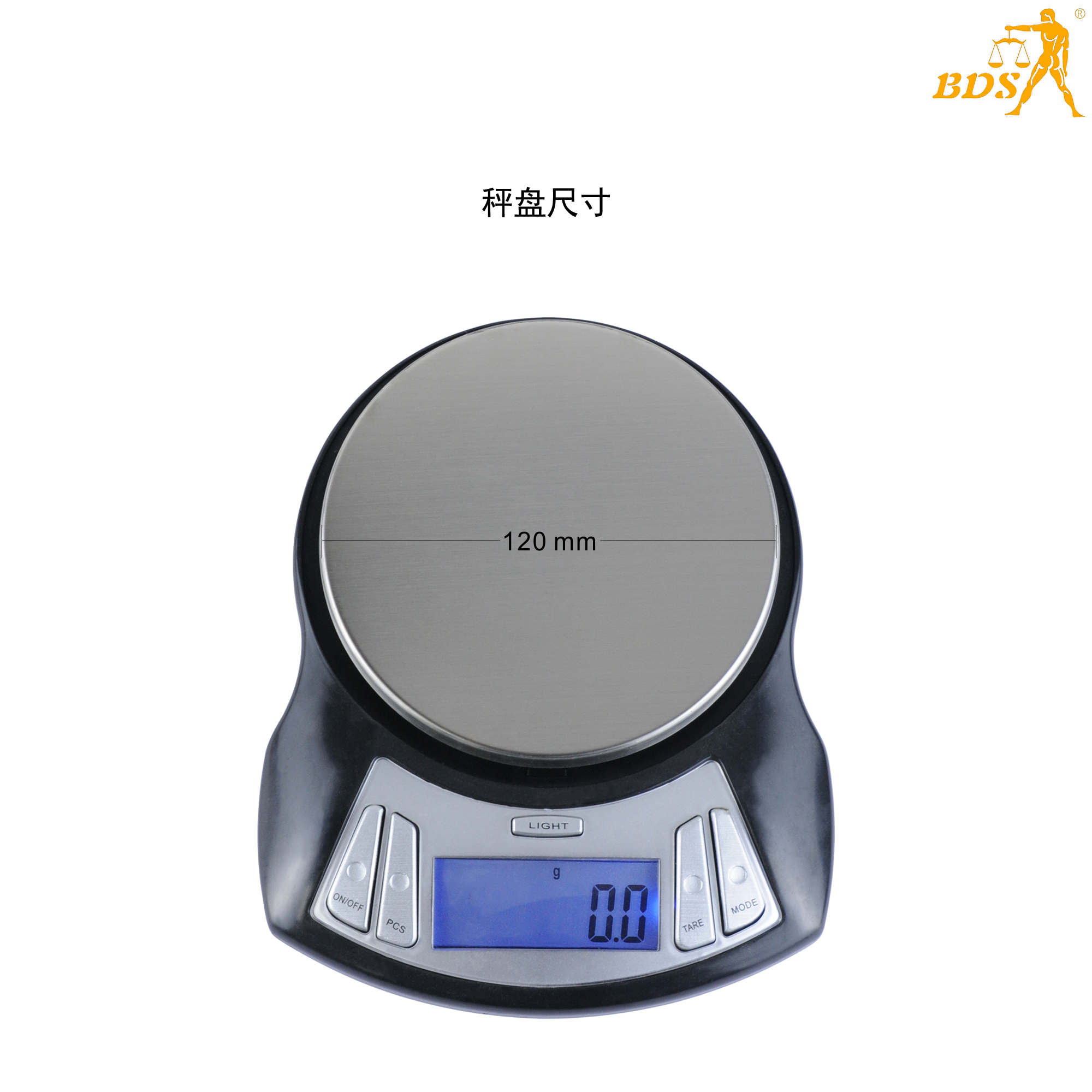 Bds Cx Series Digital Weihging Kitchen Scale