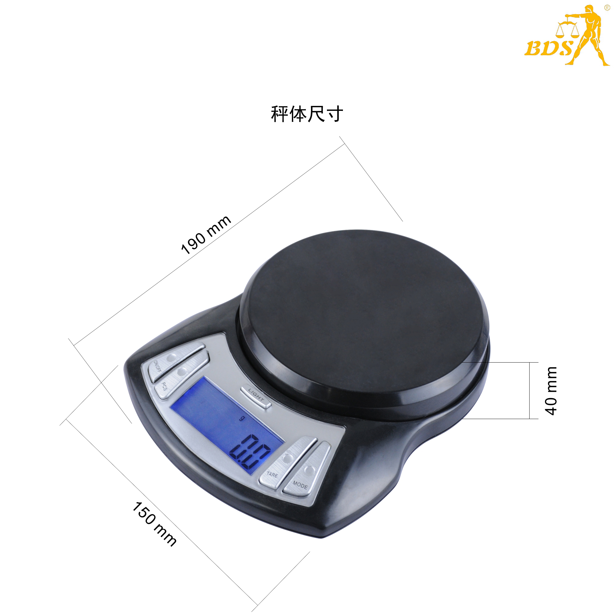 Bds Cx Series Digital Weihging Kitchen Scale
