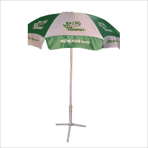 6 Foot Promotional Umbrella - Polyester Material, 6 Foot Size | Foldable Design, Metal Handle, Suitable for All Seasons