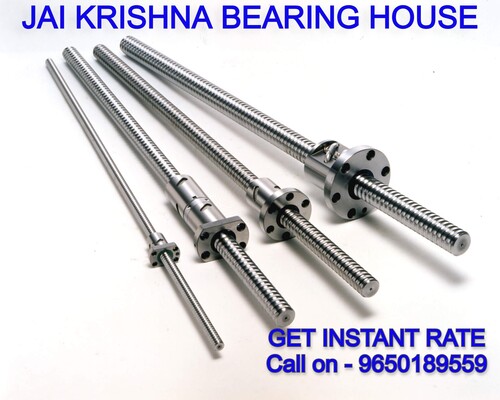 थियो बॉल स्क्रू