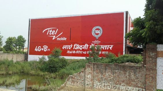 Advertising Wall Painting
