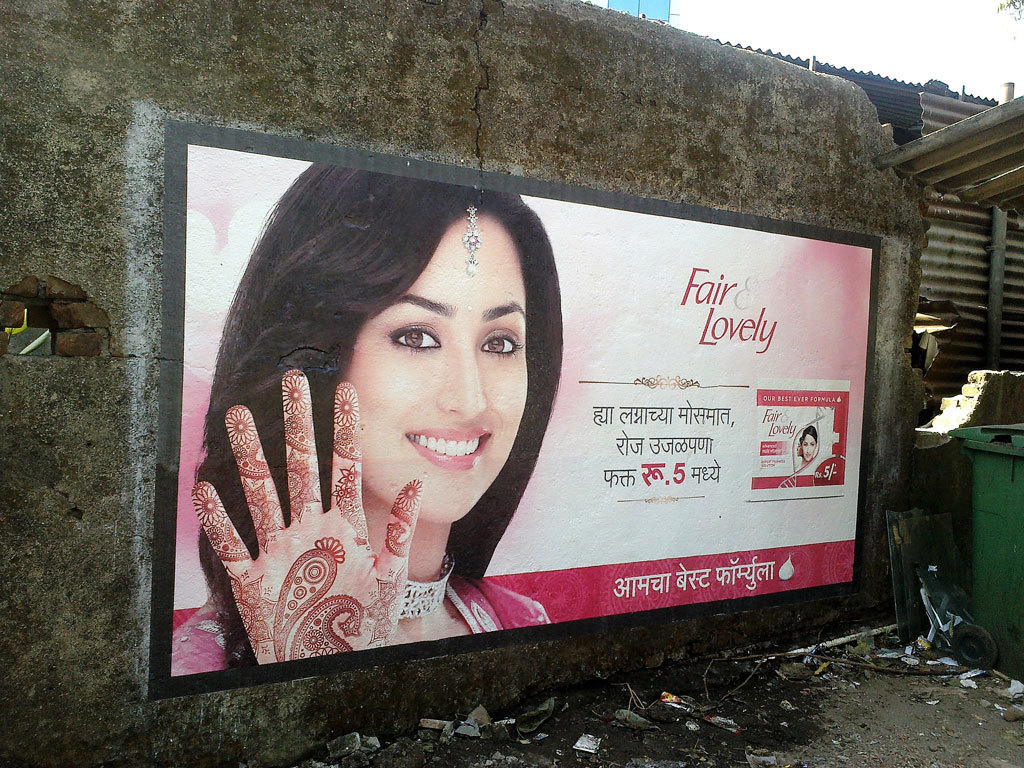 Advertising Wall Painting