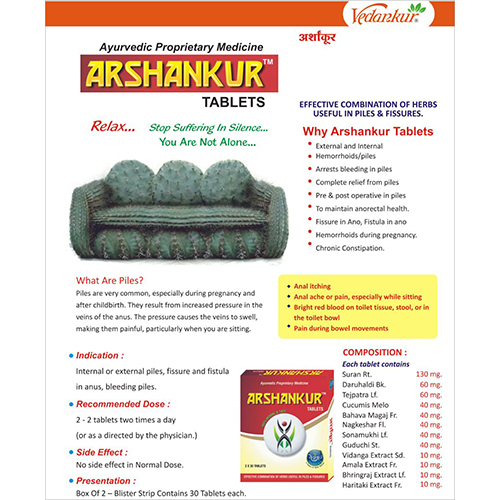 Arshankur Tablets
