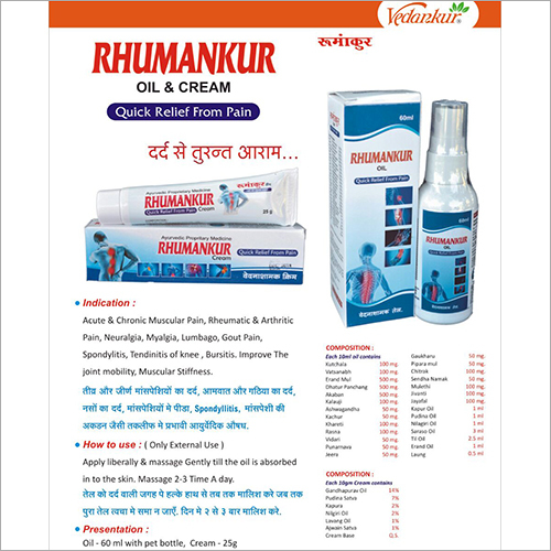 Rhumankur Oil And  Cream