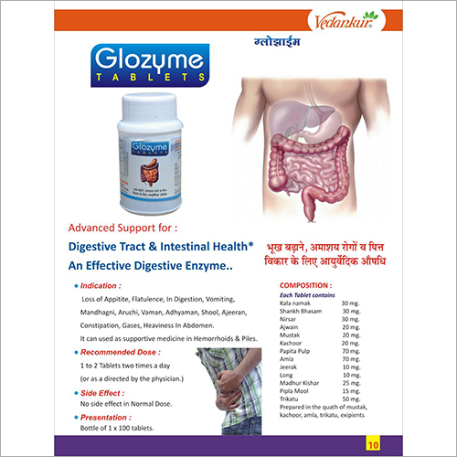 Digestive Tract And Intestinal Health Tablets