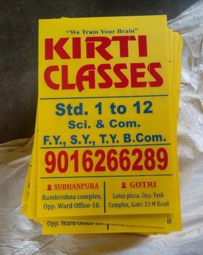 Promotional Sunpack Sheet - Pvc Material, Rectangular Shape, White And Yellow Colors | Custom Logo Printing For Tailored Promotional Use