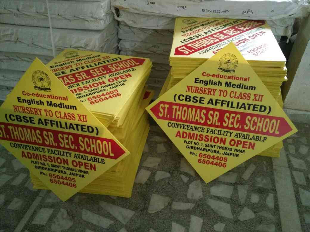 Promotional Sunpack Sheet - Pvc Material, Rectangular Shape, White And Yellow Colors | Custom Logo Printing For Tailored Promotional Use