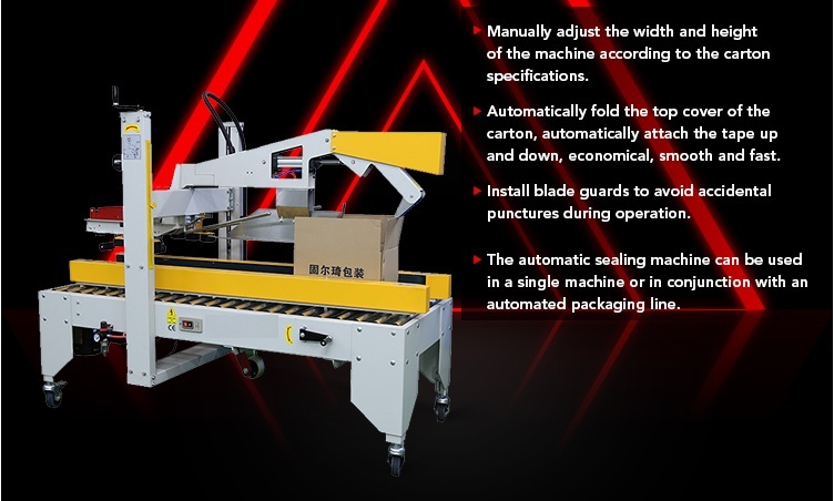 White And Yellow/red Automatic Carton Case Sealing Machine